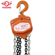 CE certificate VC-B 5 ton Chain Pulley Block Hoist